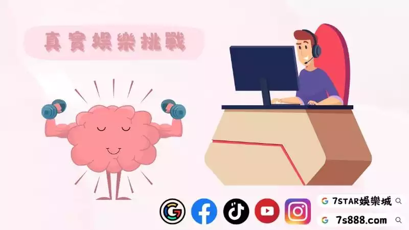 百家樂真人發牌