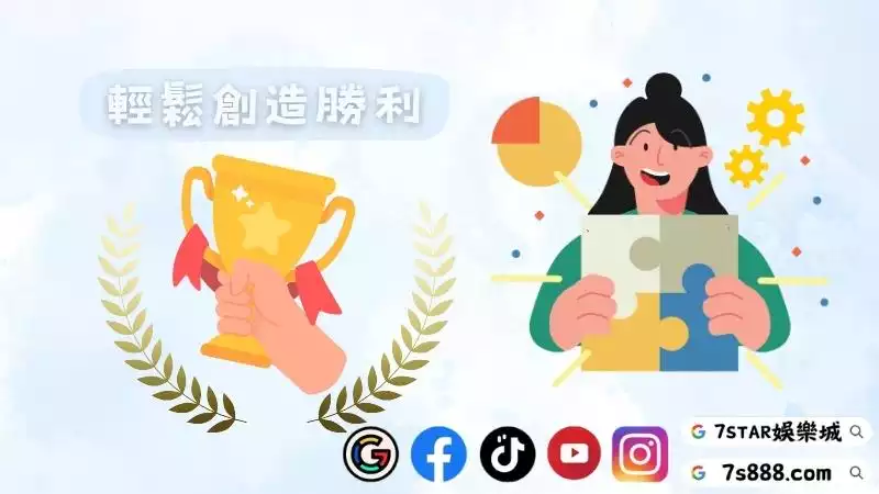 百家樂穩贏打法