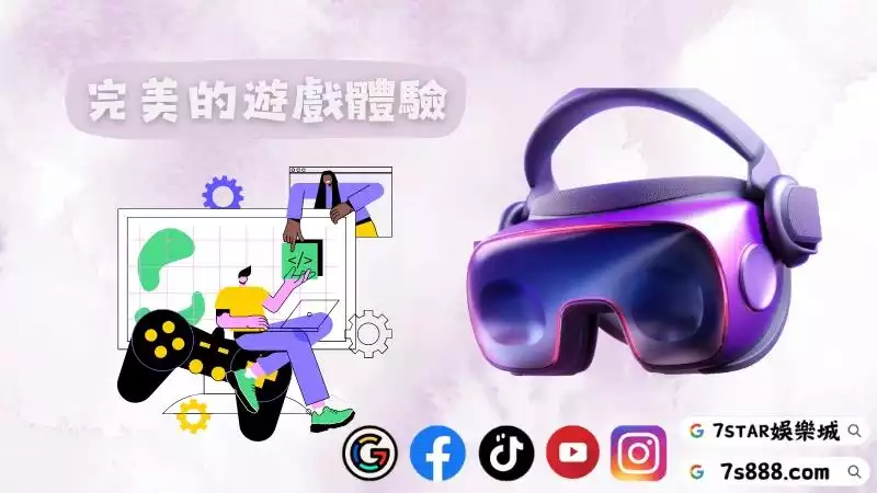 網上百家樂