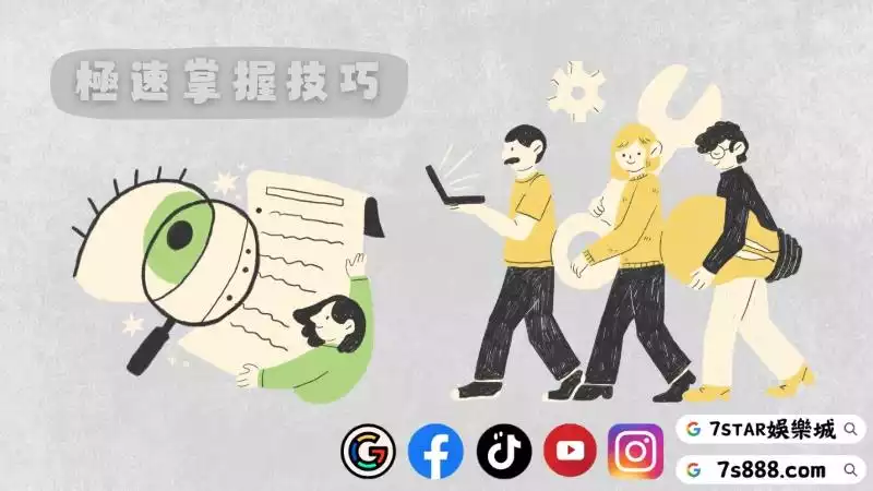 百家樂牌路怎麼看