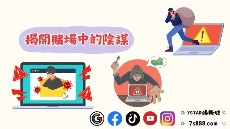 百家樂帶牌群