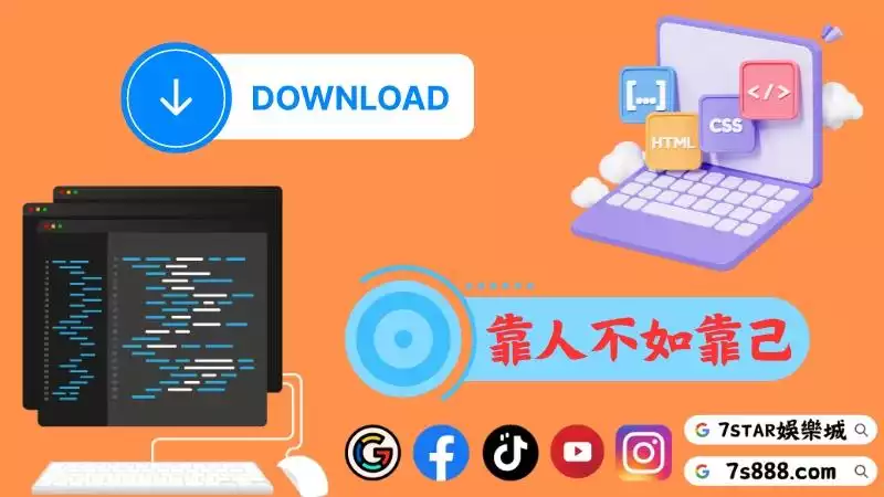 百家樂破解程式下載