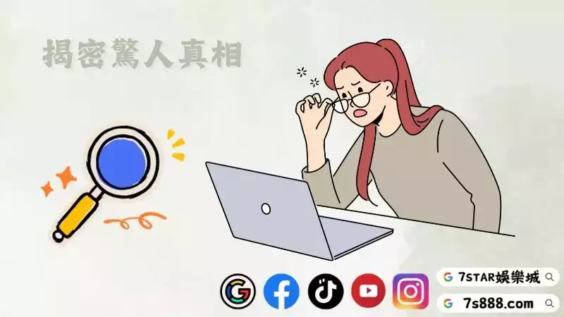 百家樂算牌有用嗎