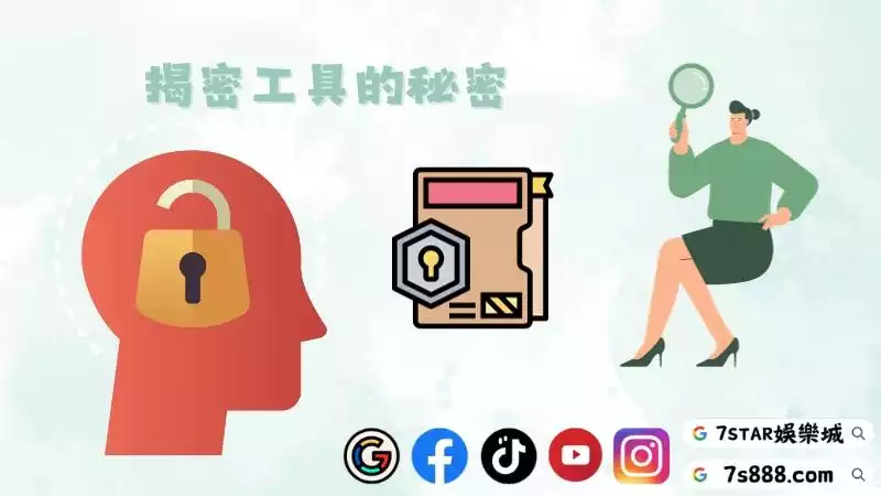 百家樂模擬