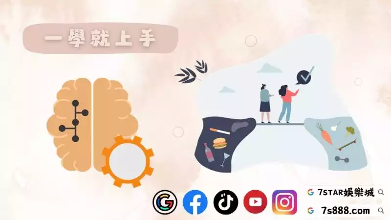 博弈百家樂
