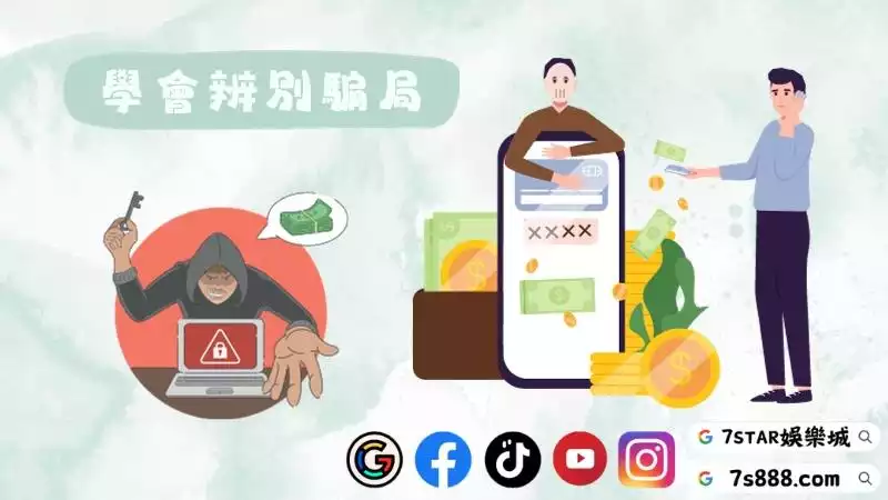百家樂代理ptt
