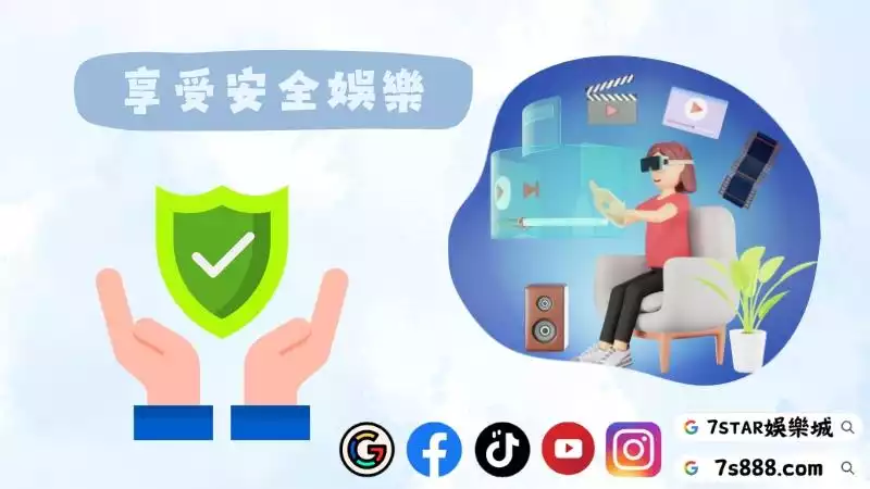 網上賭場百家樂
