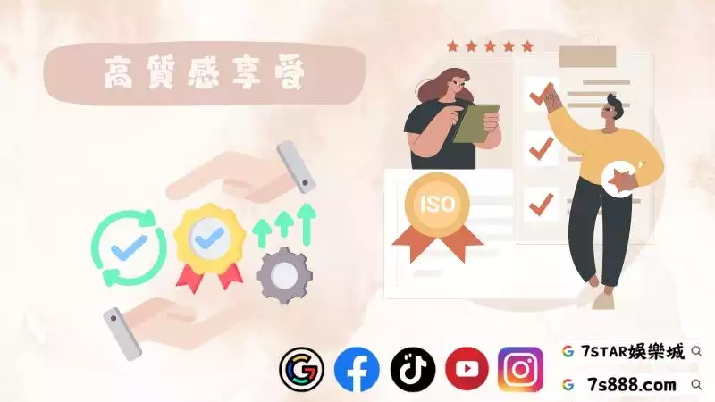 wm真人娛樂城
