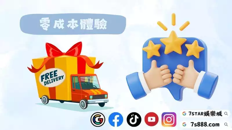 wm百家樂試玩