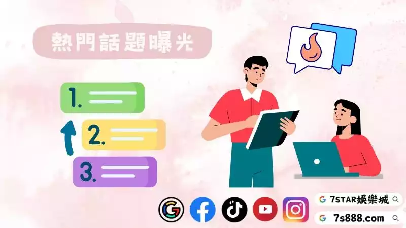 wm百家樂ptt