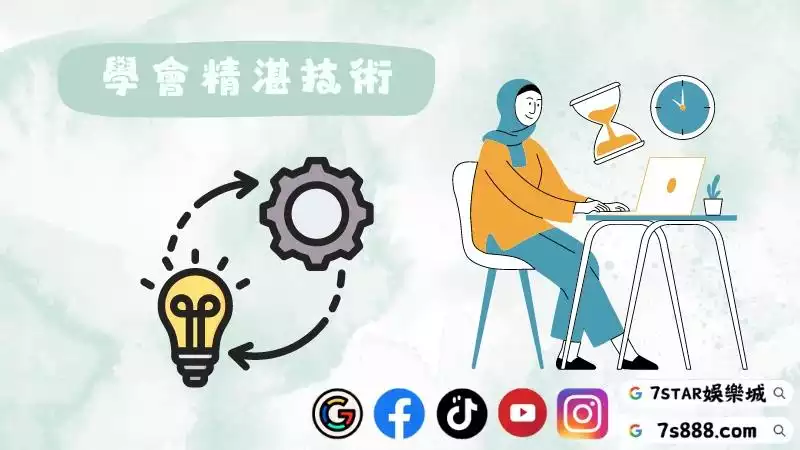 百家補牌規則