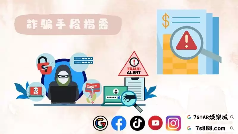 卡利百家樂代理