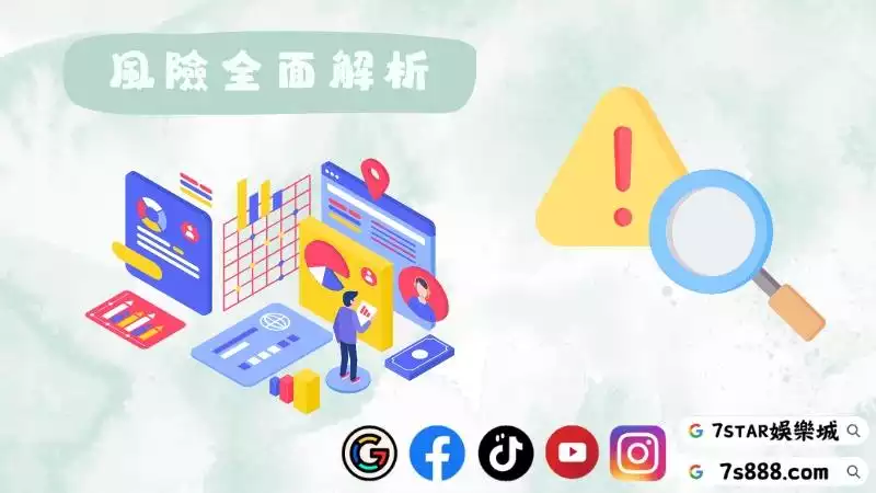 百家樂賺錢是真的嗎