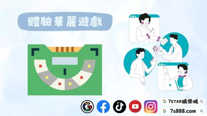 dg真人娛樂