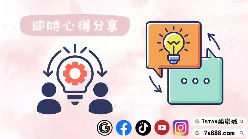 dg百家樂ptt