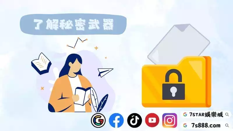 百家樂程式ptt