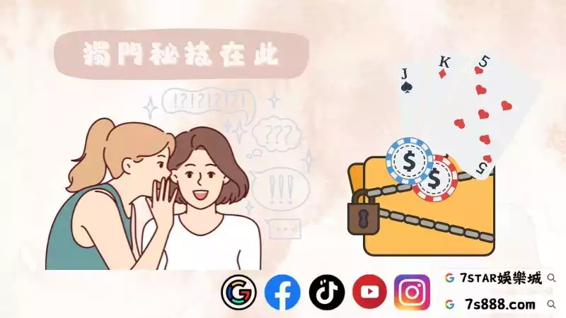 dg娛樂城ptt