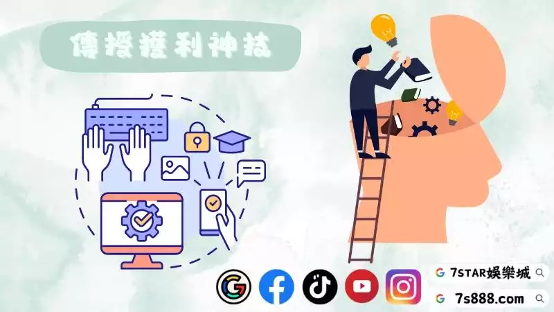 百家樂1324