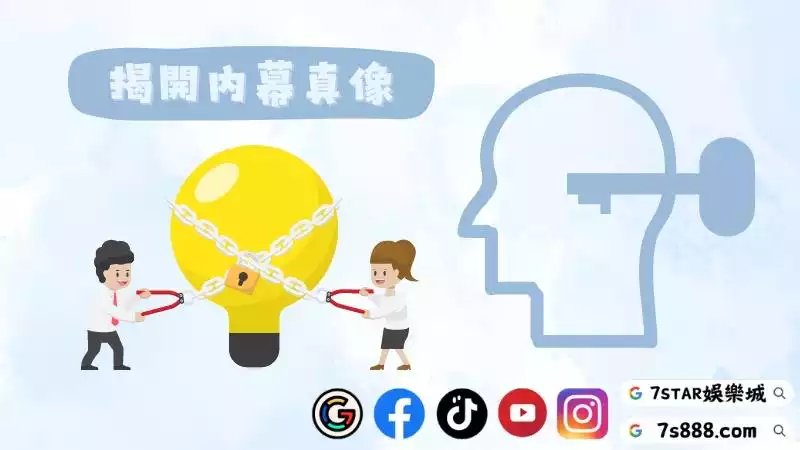 百家樂賺錢line