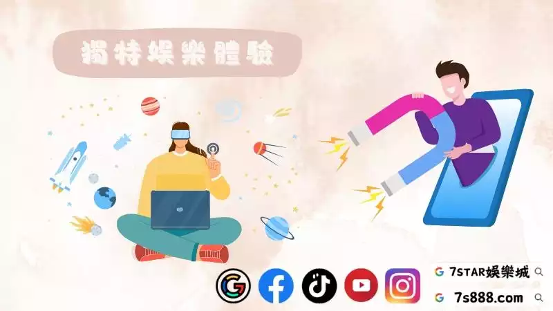 拼多多真人百家樂