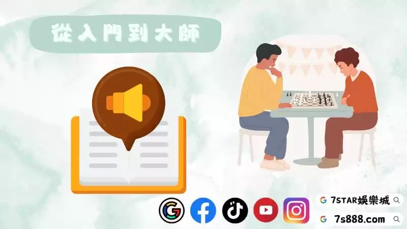 百家樂牌例app