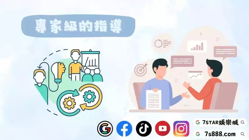 百家樂老九