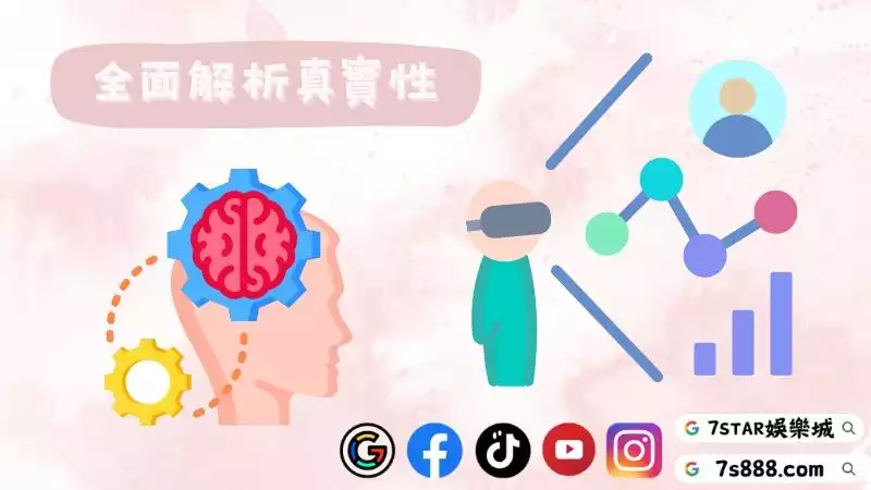 百家樂1030打法
