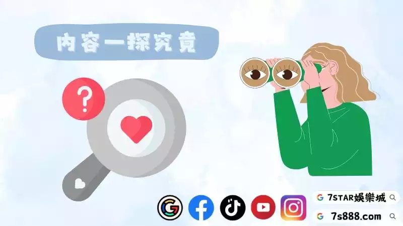 卡利娛樂城代理