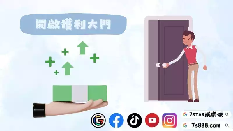 卡利百家樂代理網址
