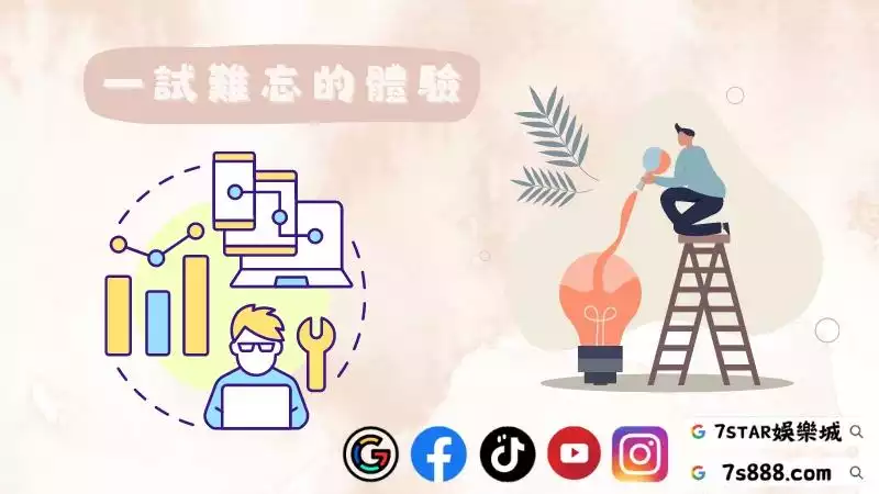 kg百家樂