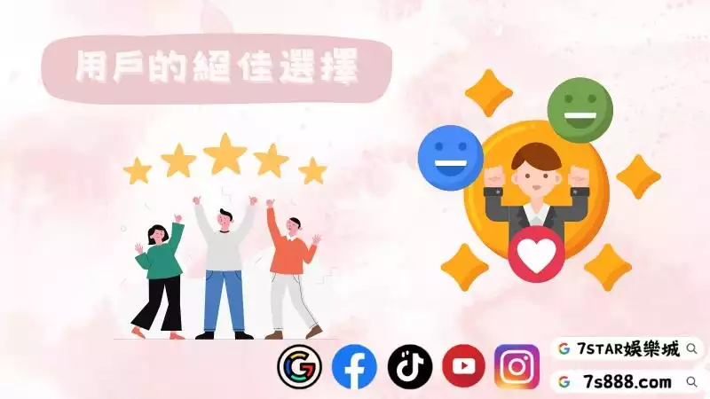卡利百家樂網址