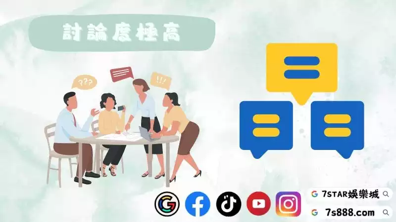 百家樂算牌ptt