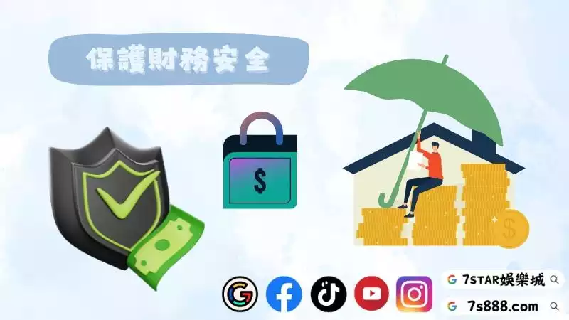 gs娛樂城詐騙