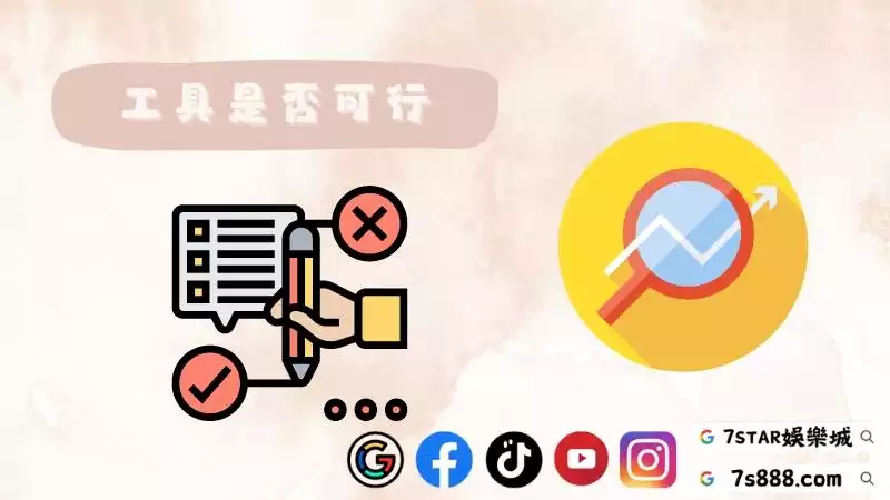 百家樂預測程式下載