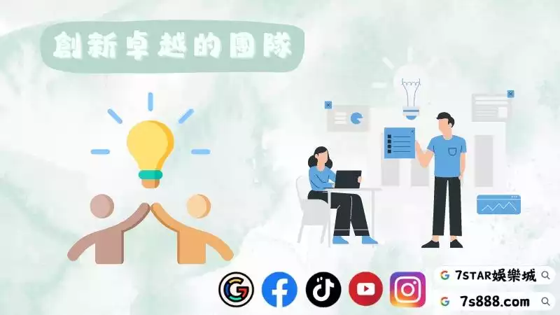 鴻鑫百家樂