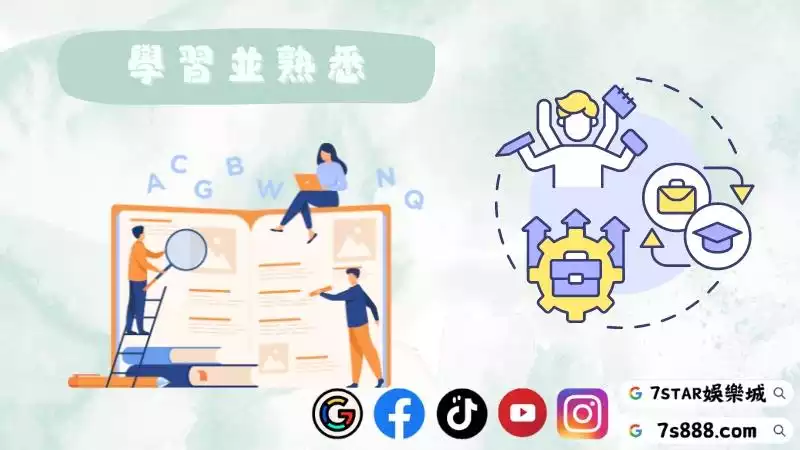 百家樂術語