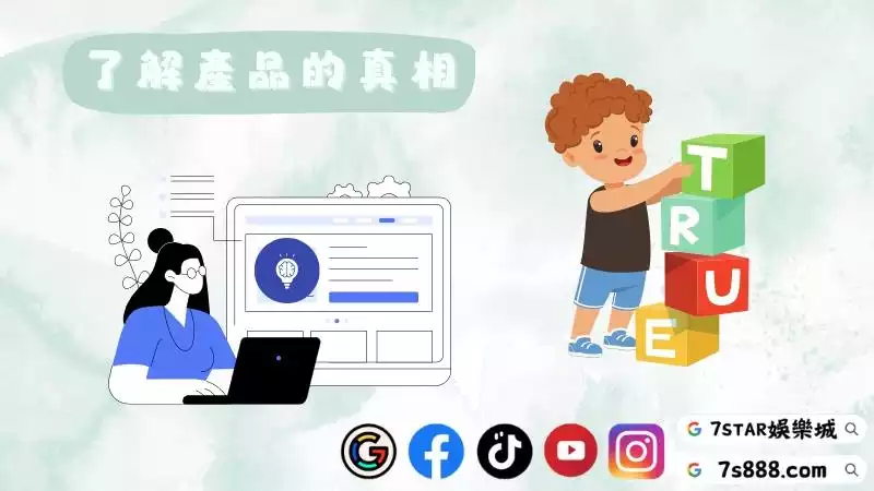 百家樂破解程式下載