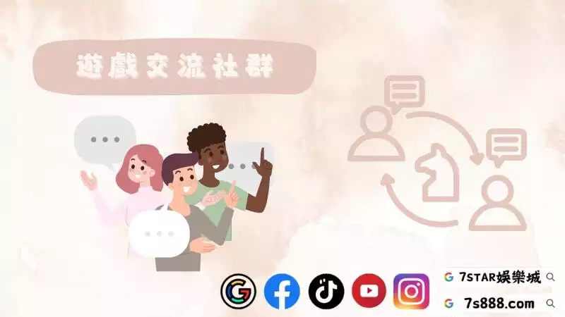老九百家樂
