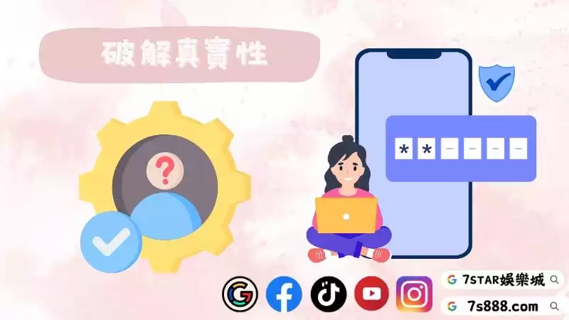 百家樂預測程式推薦