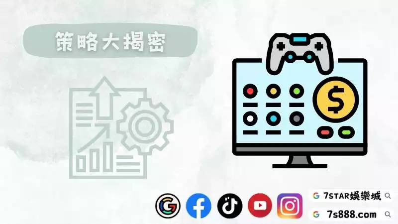 數學破解百家樂