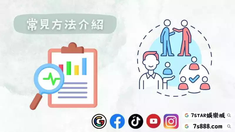 百家樂只打莊