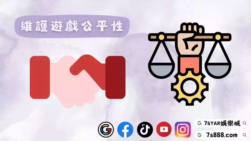 百家樂破解ptt