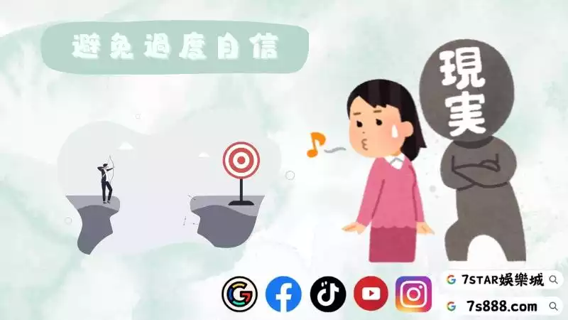 百家樂每天贏1000