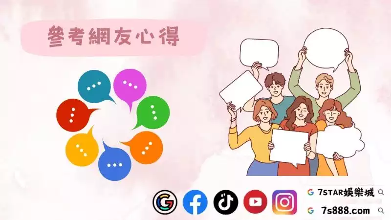 線上百家樂賺錢ptt
