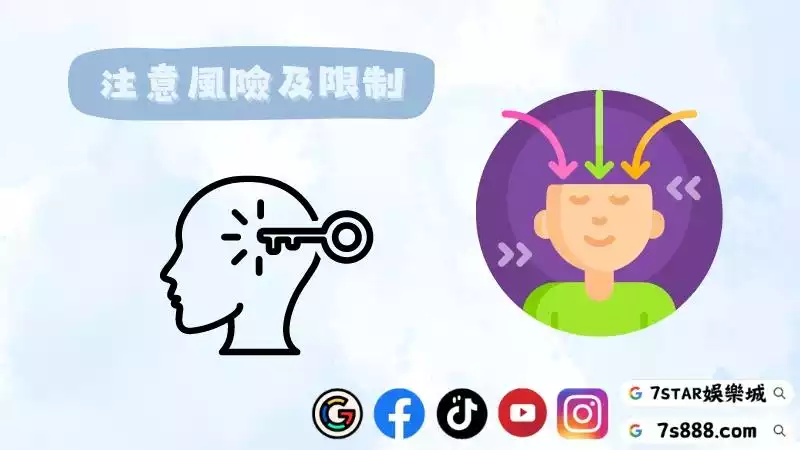 百家樂算牌程式