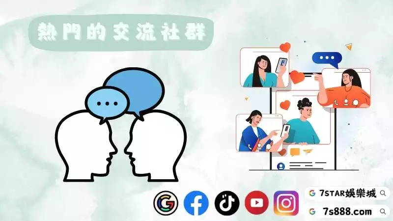 百家樂賺錢dcard
