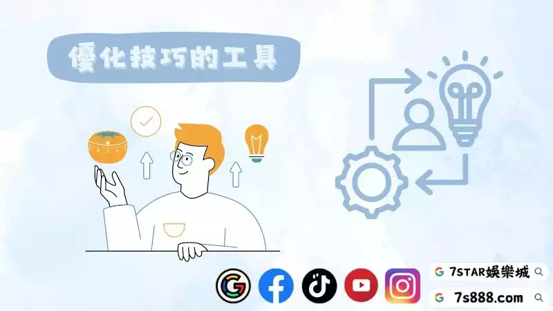 百家樂模擬器