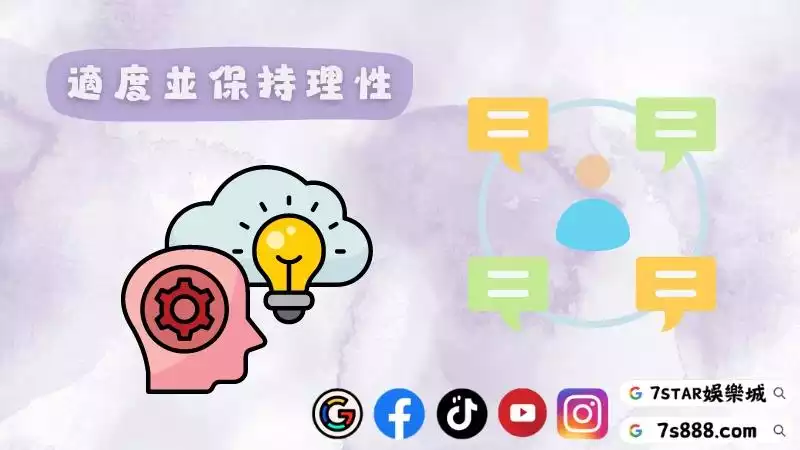 百家樂輸死人ptt