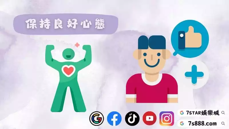 靠百家樂生活