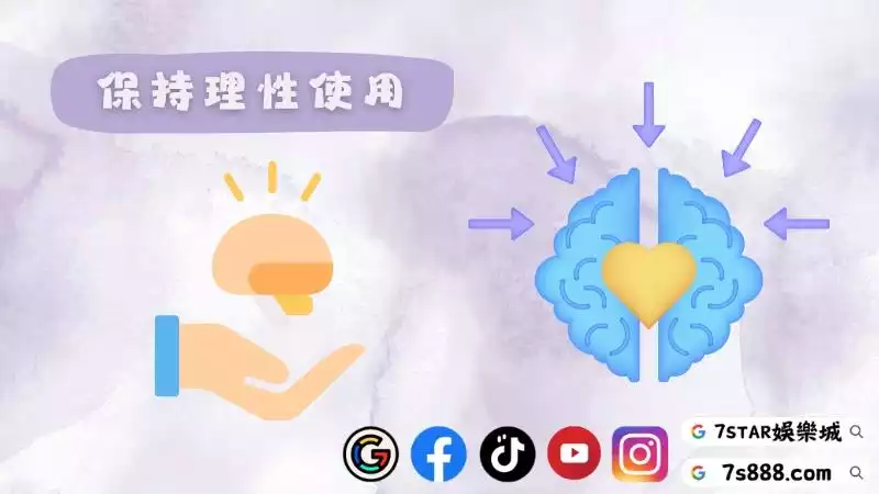 百家樂工具